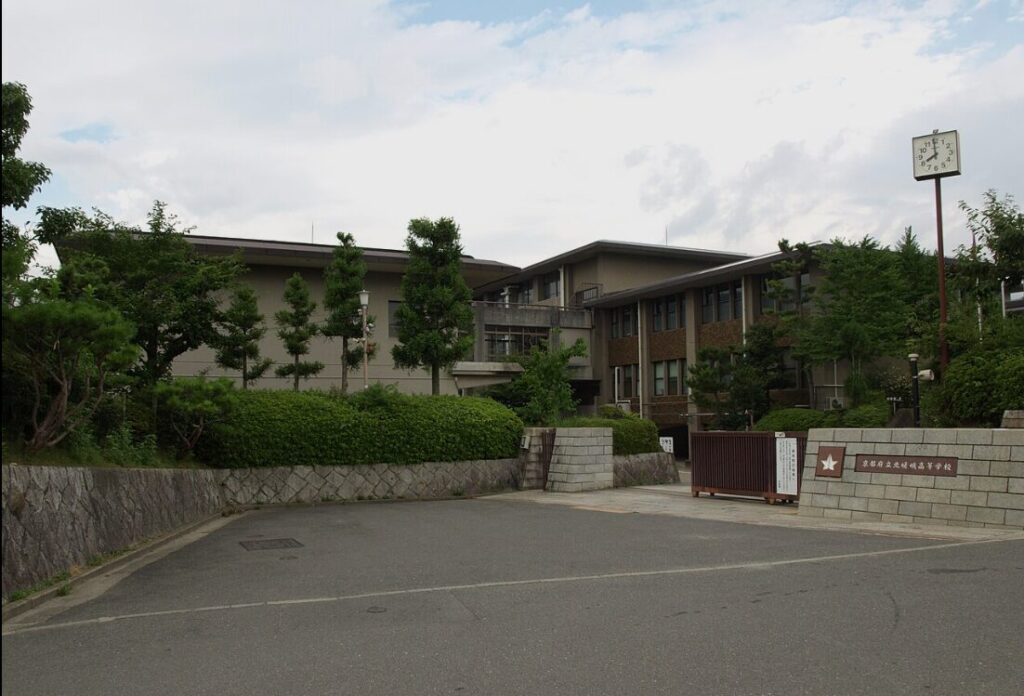 京都府立北嵯峨高等学校